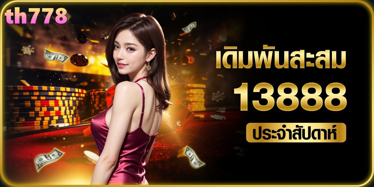 app slot782 com