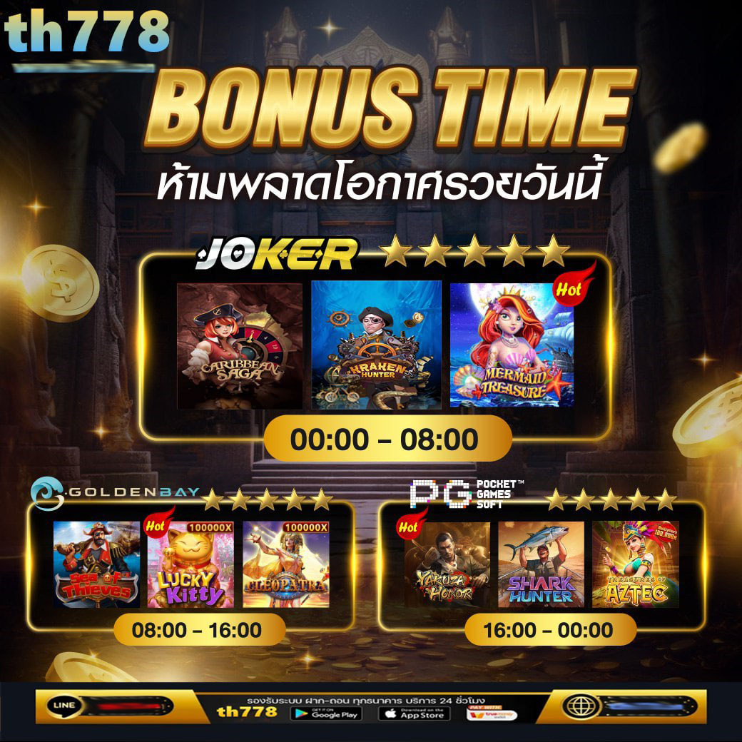 true money wallet true wallet สล็อต ฝาก 10 รับ 100 วอ เลท