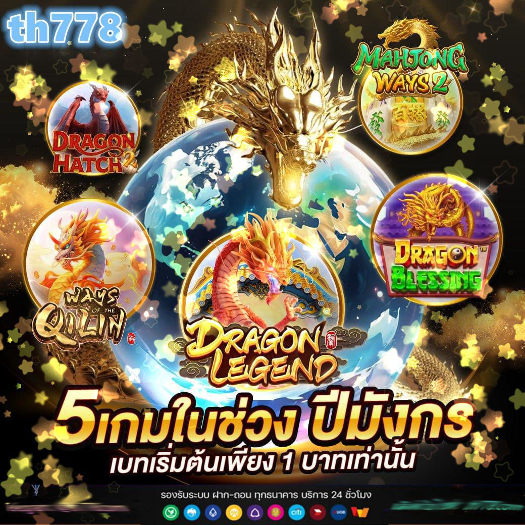 best android rpg offline